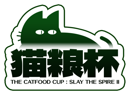 A logo featuring a green cat that says The Catfood Cup : Slay the Spire II