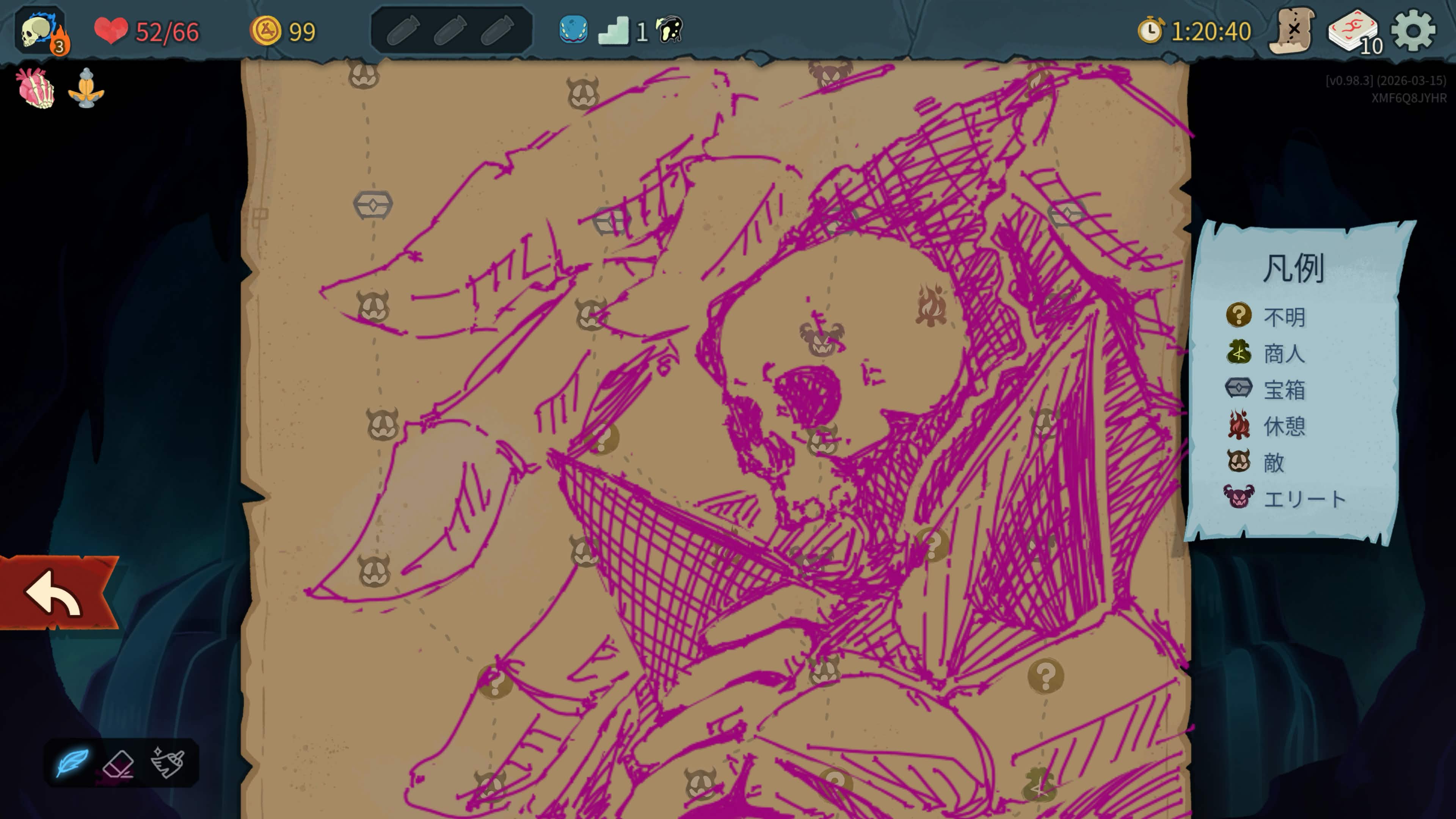 Map drawing of the Necrobinder with Osty at her side.